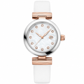 Elegant dress watch with white strap and silver and rose gold-tone case on white background